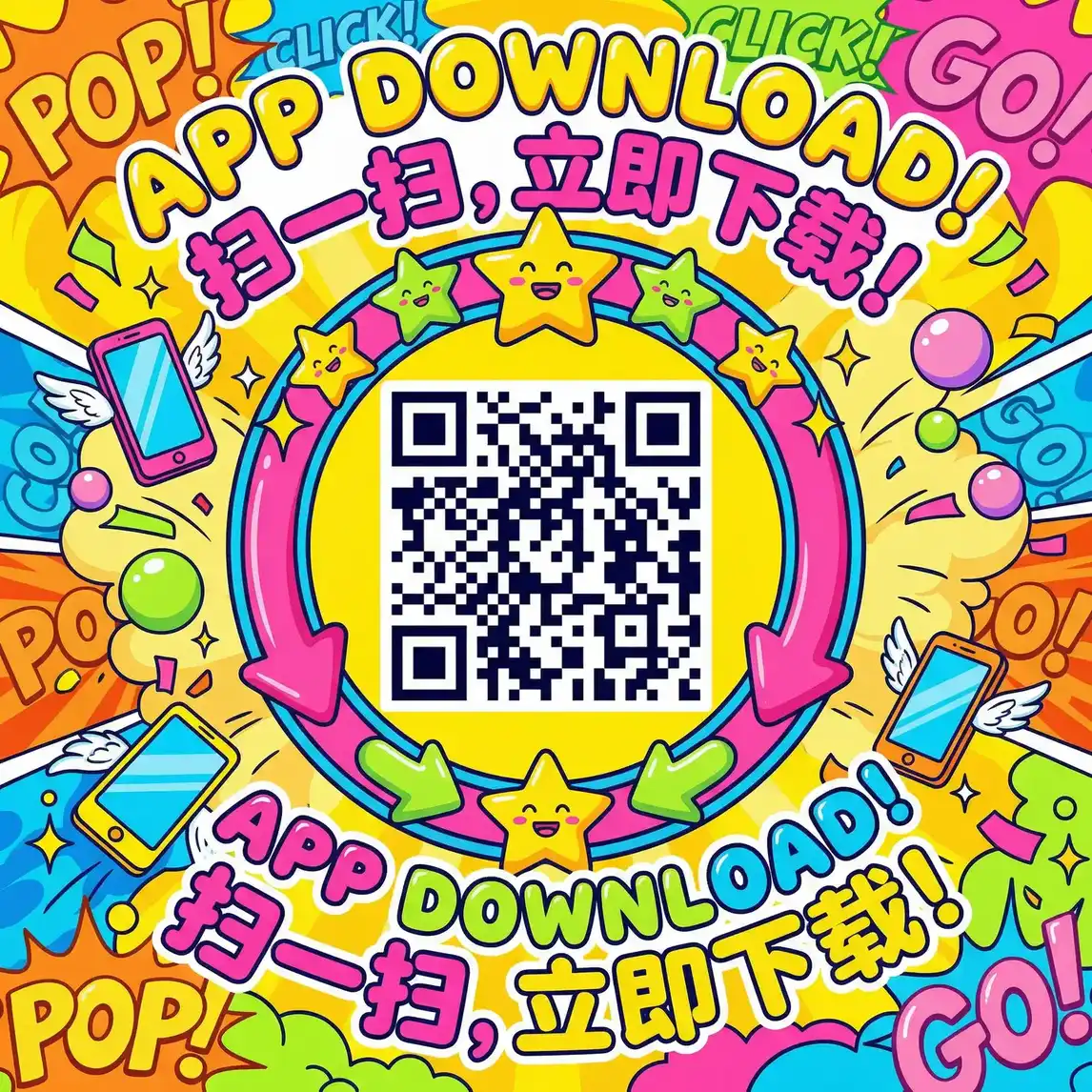佘太君正撅着她肥白的大屁股 厂长信箱